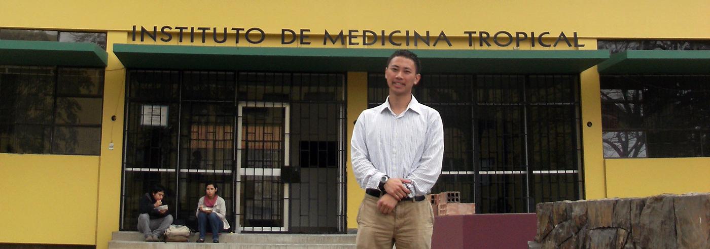 TFJ Peru Nathan Furukawa
